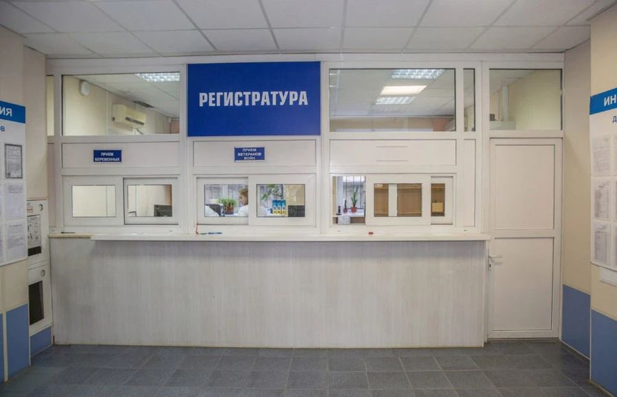 Фото клиники 4