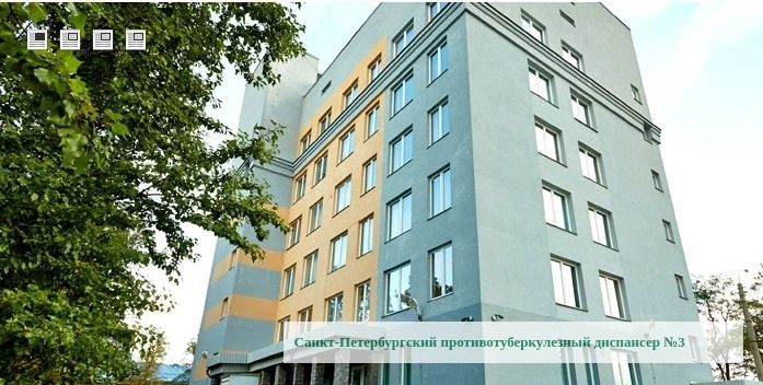 Фото клиники 1
