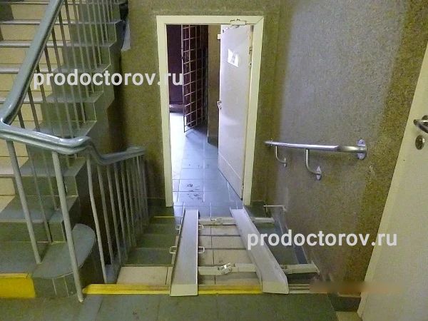 Фото клиники 2