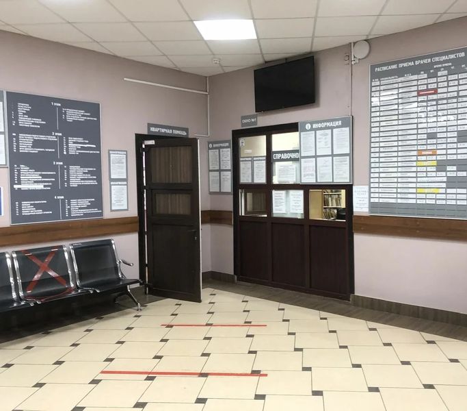 Фото клиники 6