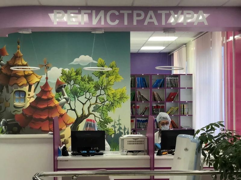 Фото клиники 2