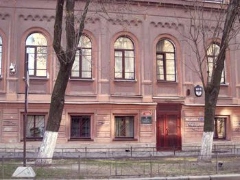 Фото клиники 1