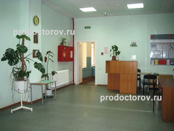 Фото клиники 17