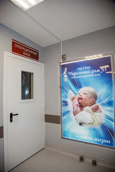 Фото клиники 4