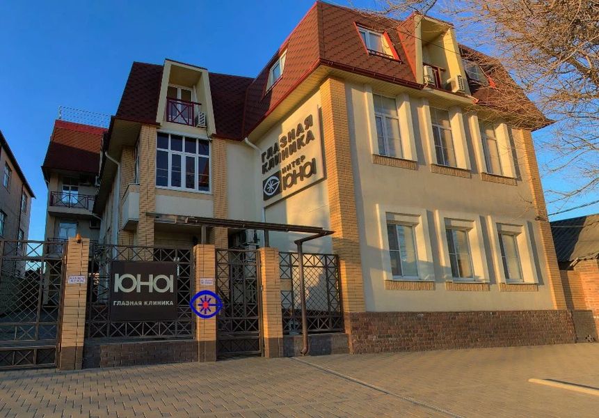 Фото клиники 1