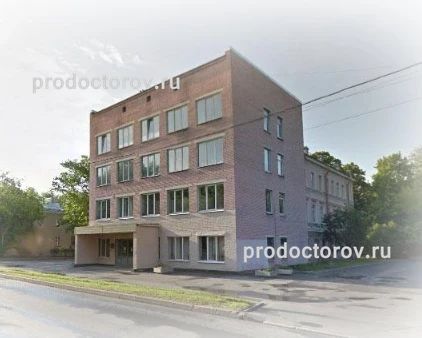 Фото клиники 1