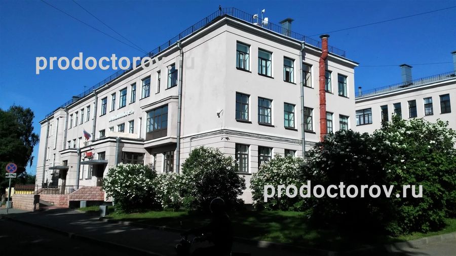 Фото клиники 1
