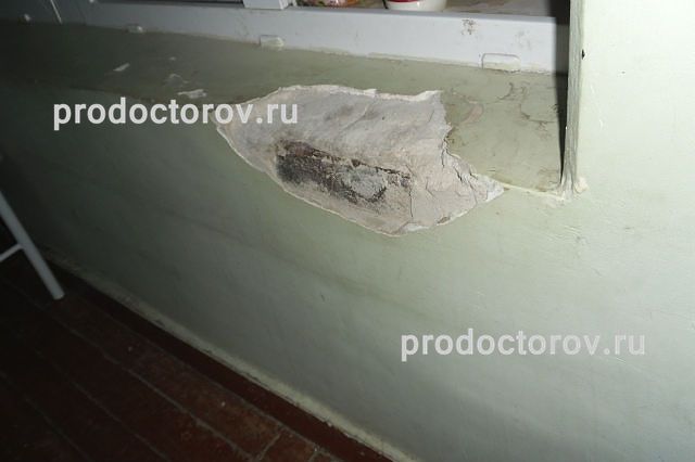 Фото клиники 3
