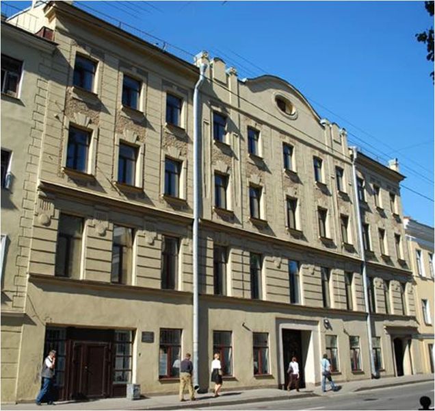 Фото клиники 1