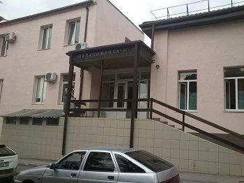 Фото клиники 1
