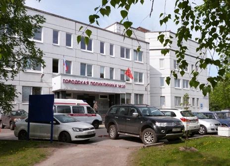 Фото клиники 1