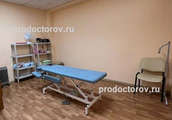 Фото клиники 2
