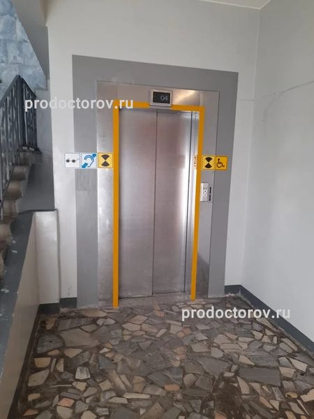 Фото клиники 6