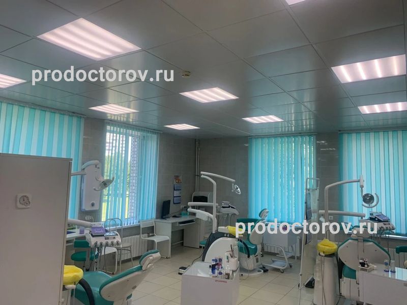 Фото клиники 3