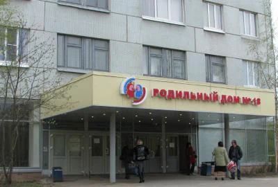 Фото клиники 2