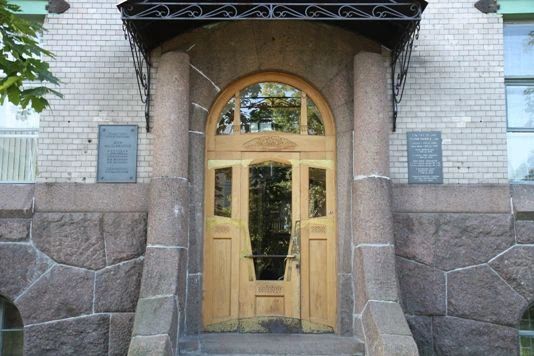 Фото клиники 1