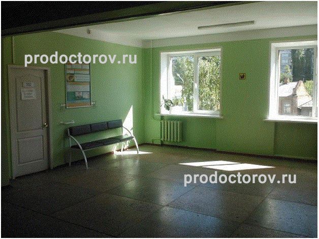 Фото клиники 3