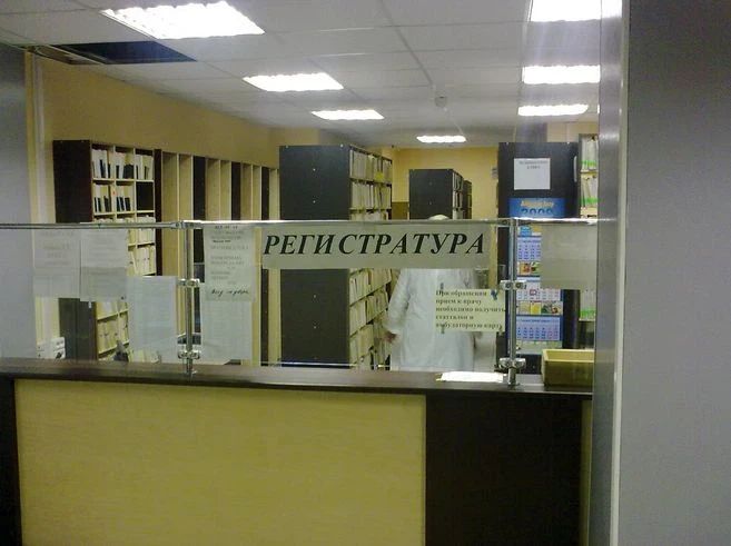 Фото клиники 7
