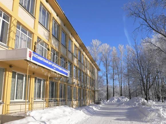 Фото клиники 1