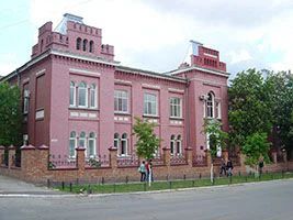 Фото клиники 1