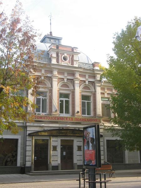 Фото клиники 1