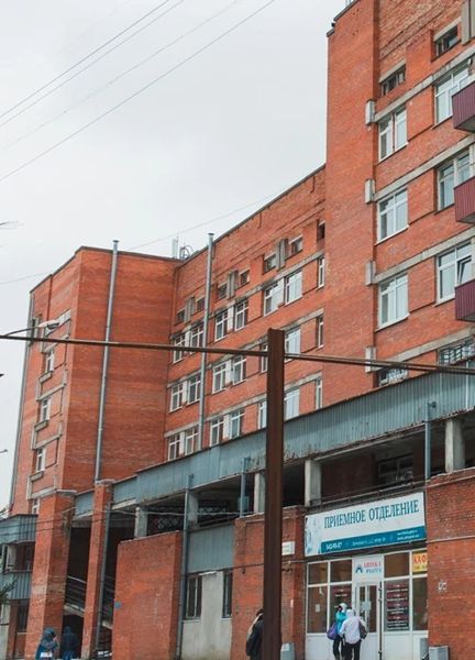 Фото клиники 1