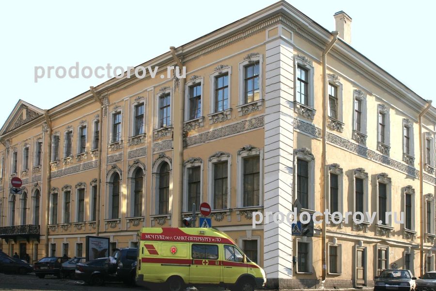 Фото клиники 1
