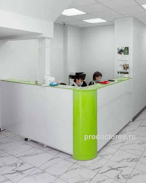 Фото клиники 2