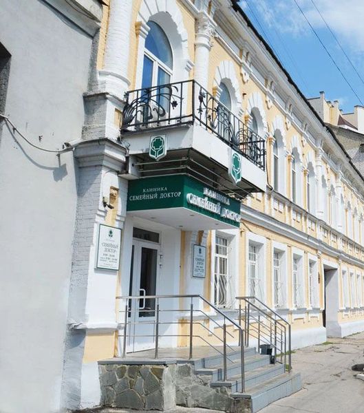 Фото клиники 1