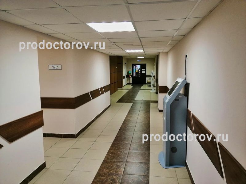 Фото клиники 5