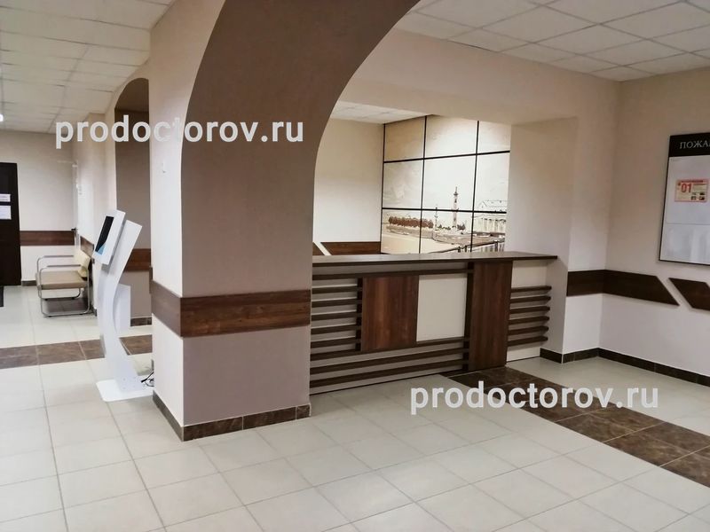 Фото клиники 4