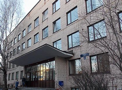Фото клиники 1