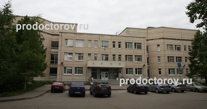Фото клиники 1