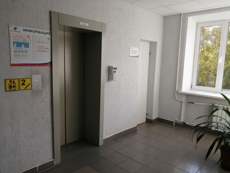 Фото клиники 6