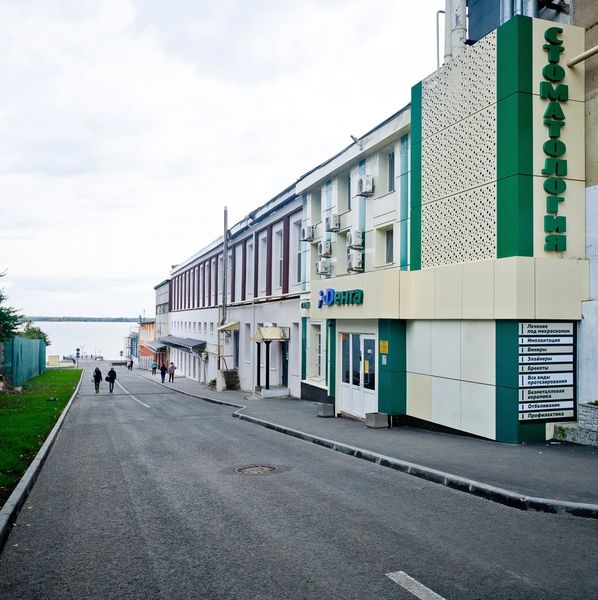 Фото клиники 1