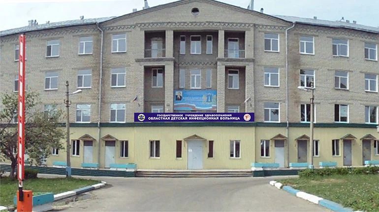 Фото клиники 1