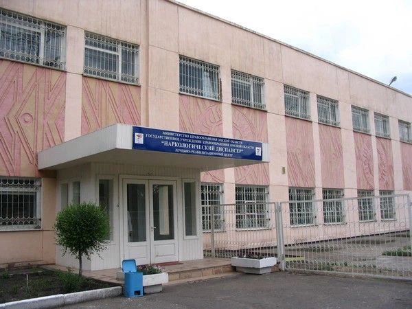 Фото клиники 1