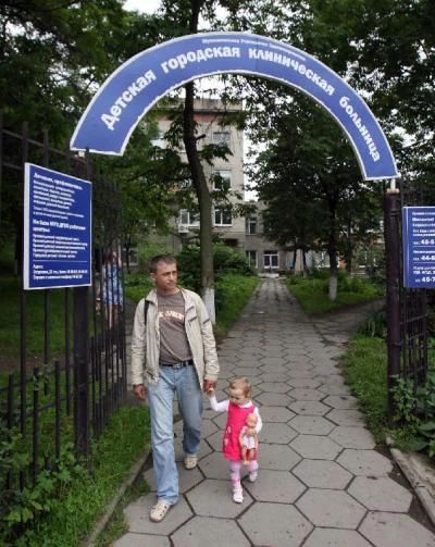 Фото клиники 1