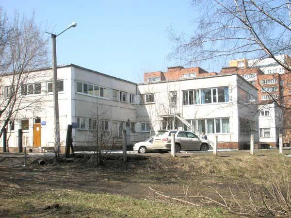 Фото клиники 1