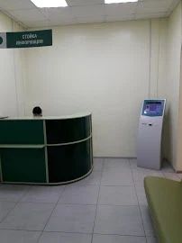 Фото клиники 7