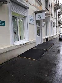 Фото клиники 2