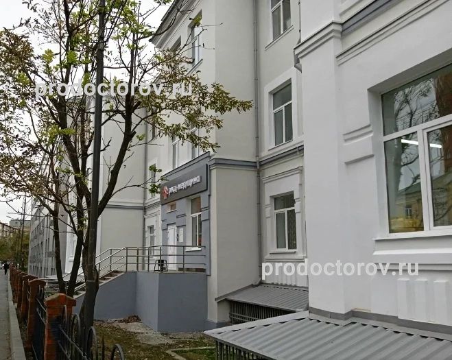Фото клиники 1