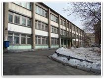 Фото клиники 1
