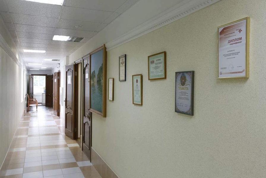 Фото клиники 3