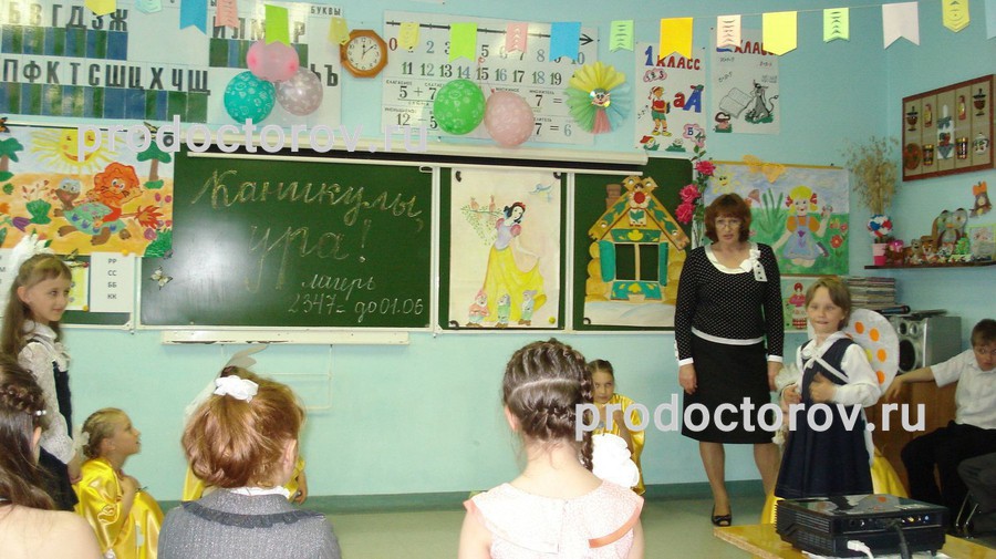 Фото клиники 4