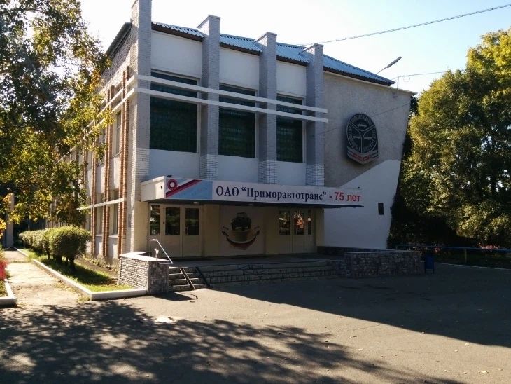 Фото клиники 1