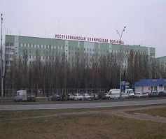 Фото клиники 5