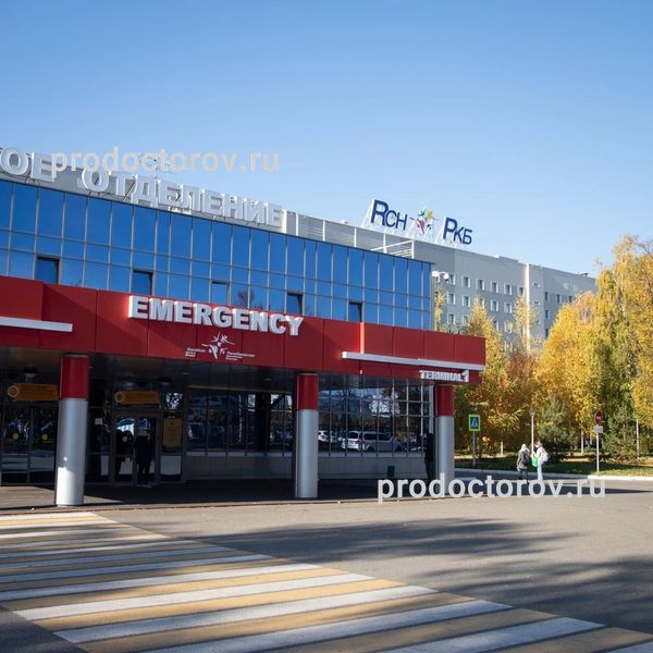 Фото клиники 1