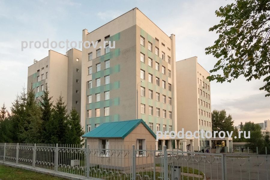 Фото клиники 3
