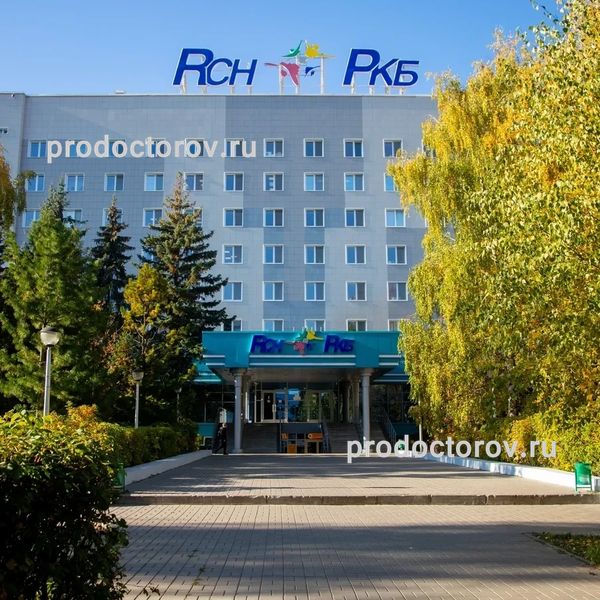 Фото клиники 4